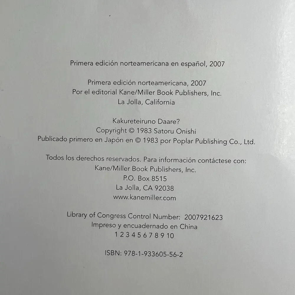 N/A set paperback